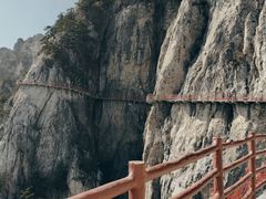 -老君山风景名胜区