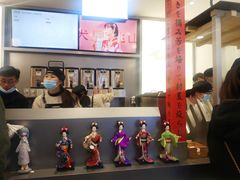 -伏小桃(萧山银隆店)