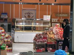 -麦当劳(中山路店)