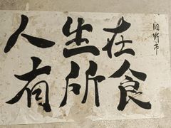 -旧街市鲜货老火锅(大光路店)