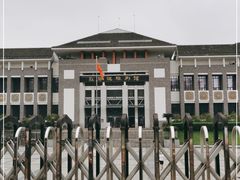 -红岩魂陈列馆