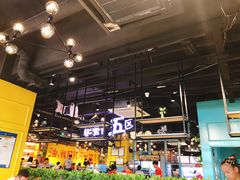 -钢管厂五区小郡肝串串香(南山店)