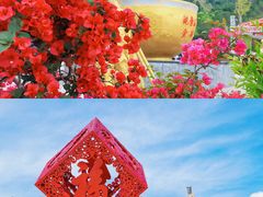 -东莞观音山旅游风景区