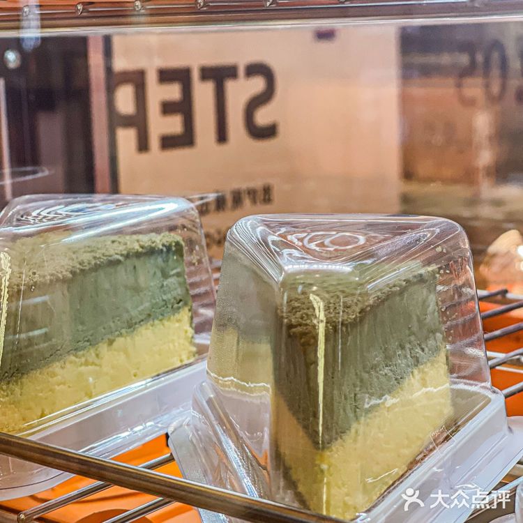 芝士少女家新品[惊叹]这个蛋糕我先冲为敬[加油]