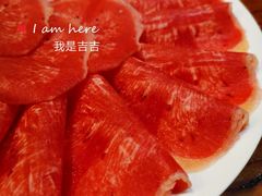 牛舌-草原牧羊火锅·龙虾·烤鱼(杨浦店)
