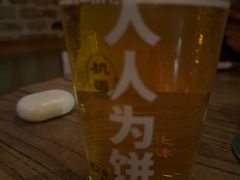 -北平机器Peiping Machine(方家店)