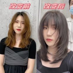 -OnHair造型
