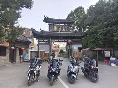 -上甘棠村