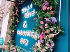-杜哈夫DOUX RÊVE·生日蛋糕(日月光店)