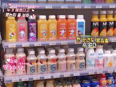 -阳光小玛特便利店(华府天地购物中心店)