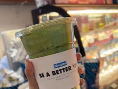 -Blueglass酸奶(华贸购物中心店)