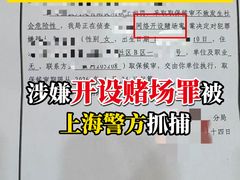 -上海诚本律师事务所·刑事辩护团队