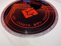 -八合里潮汕鲜牛肉火锅(福州万象城店)