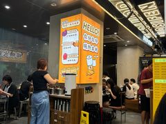 -小螺大作·螺蛳粉火锅(林和西店)