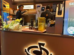 -色響火锅(恒隆广场店)