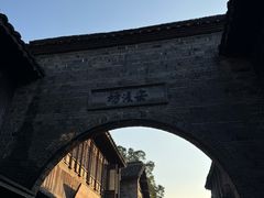 -锦记糕点铺
