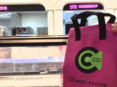 -CC BAGEL&SCONE 贝果与司康(南开大悦城店)