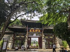 -建水文庙