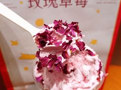 -奈雪的茶(湖滨银泰in77C区PRO店)