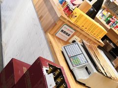 -袁记串串香(川师店)