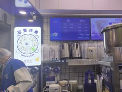 -煲珠公·老红糖珍珠奶茶(长宁龙之梦店)