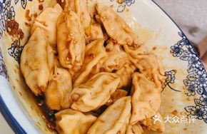 Edge Flavor Dumplings