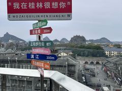 -四月吧餐厅(正阳步行街店)