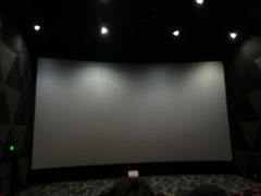 -SFC上影影城(杭州下沙IMAX店)