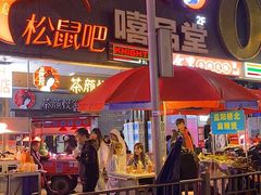 门面-黑色经典臭豆腐·湖南特产(坡子街店)