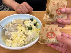 -买又大餐厅(福林里店)
