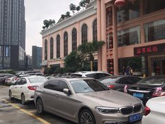 -新梅园不夜粥(龙华店)