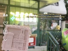 -中国邮政(淮海中路)