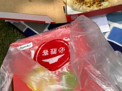 -必胜客(五羊新城宅急送店)