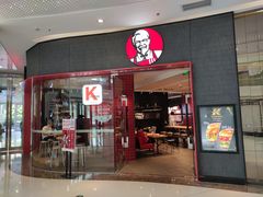 门面-肯德基(江门万达店)