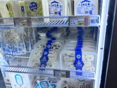 -内蒙古大厦酒店