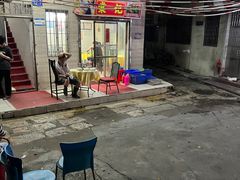 -棠记大排档(海珠店)