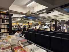 -先锋书店(五台山总店)