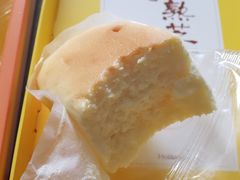 原味半熟芝士-好利来(宣武门店)