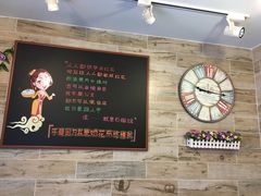 -石榴姐•山城小馆(创始店)