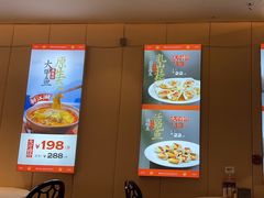 -万龙洲海鲜(南新仓店)