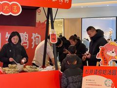 -宁波杉井奥特莱斯广场
