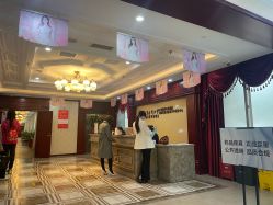 -南京医科大学友谊整形外科医院