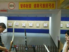 android_upload_pic-道顺射箭·团建·骑射(张杨路店)