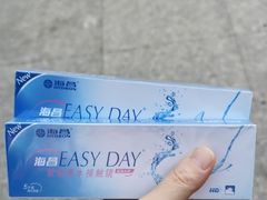 -一代眼镜·蔡司配镜(浦东大拇指广场店)