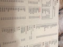 -三里屯土灶炖公鸡地锅鸡(江东店)