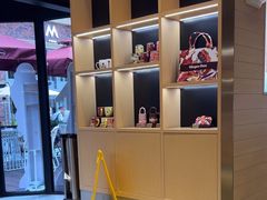 -哈根达斯(美罗城店)