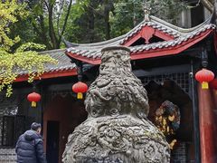 -老君山