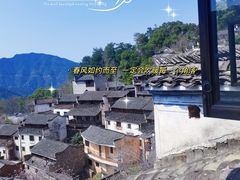 -篁岭景区