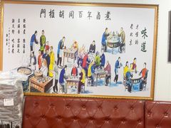 -门框胡同百年卤煮(鸟巢店)