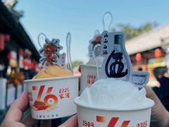-龍聚祥烧麦馆(鼓楼店)